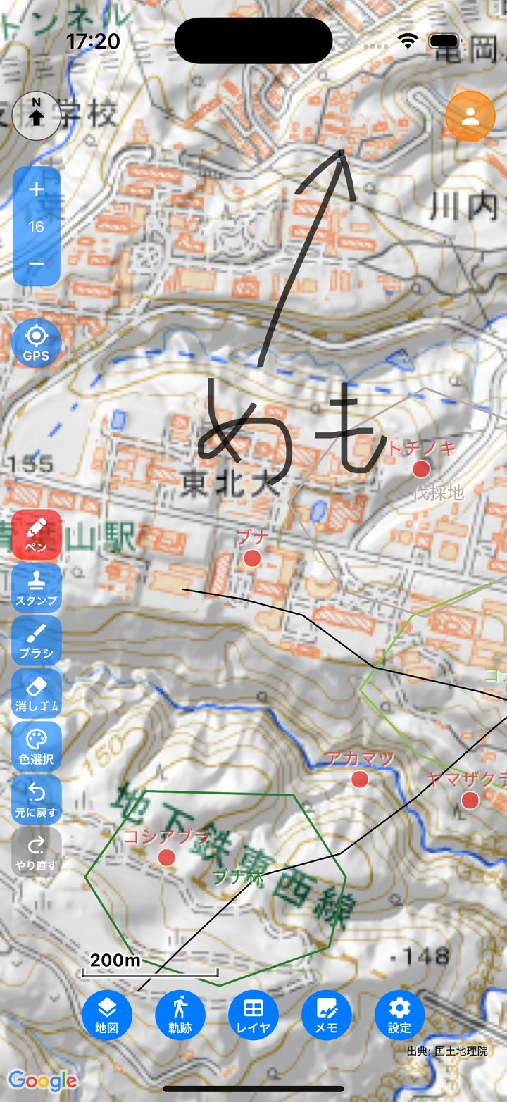 マップメモツール