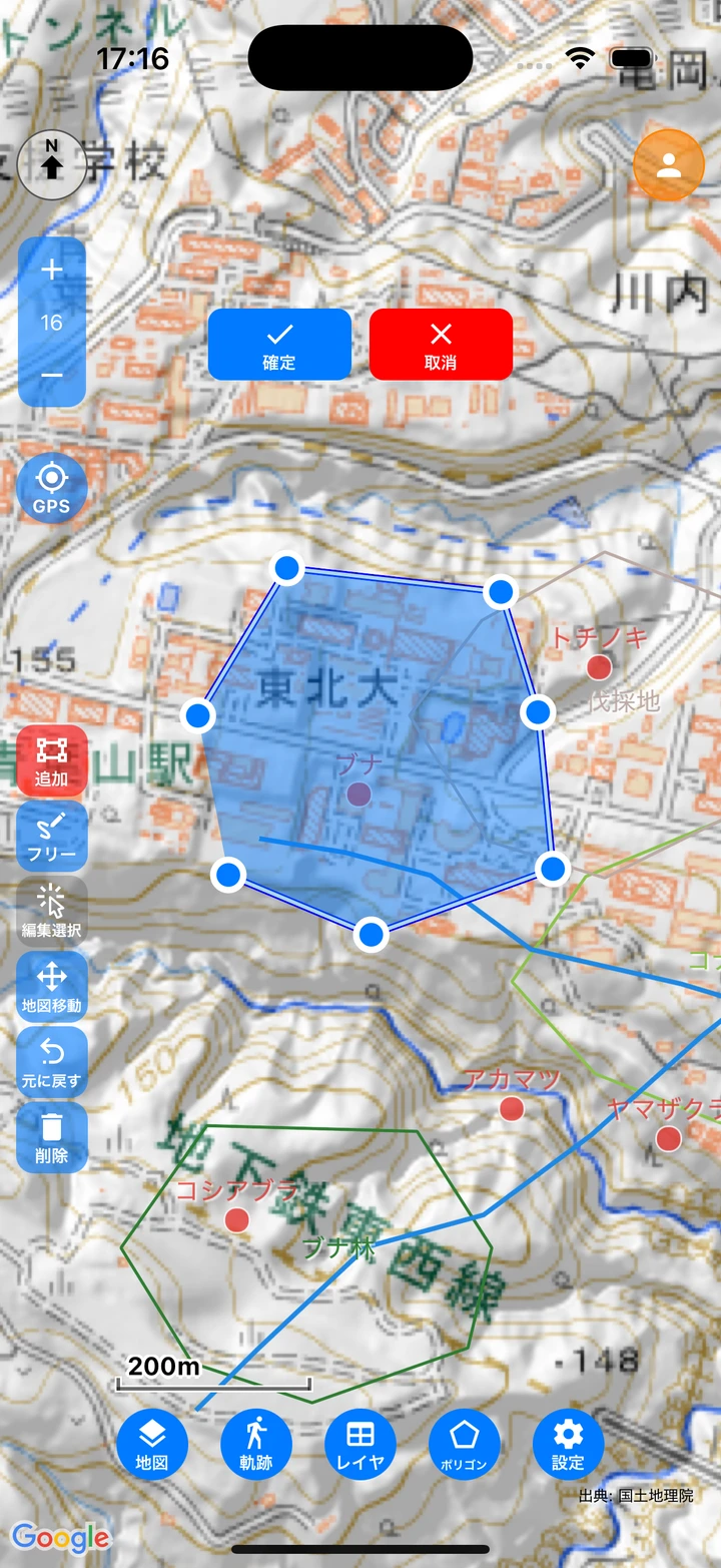 ポリゴンツール